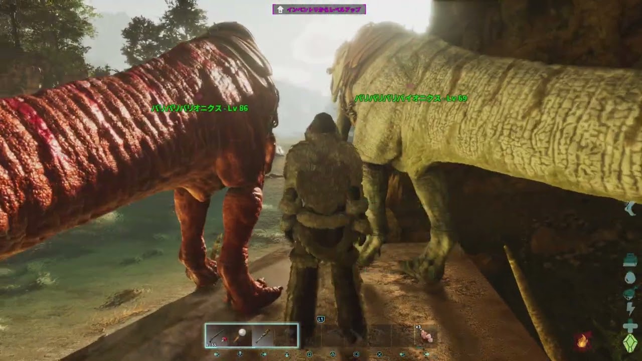 ARK Survival Ascended_20260105215046