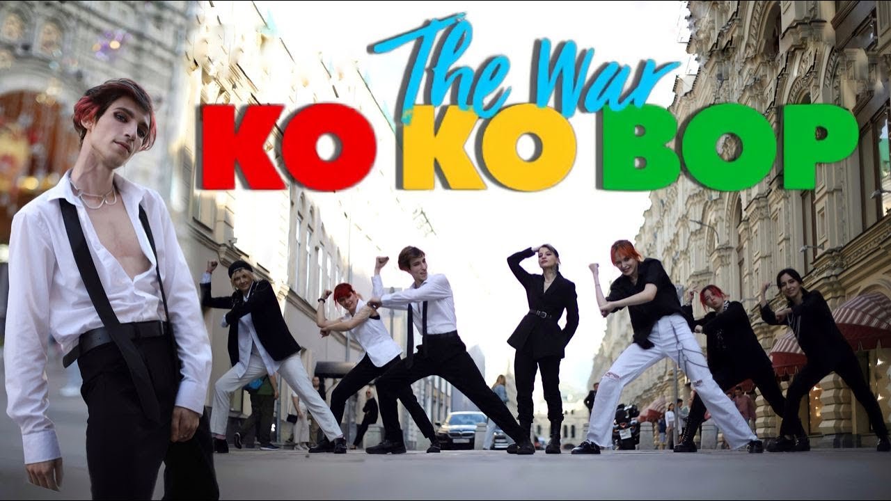 [KPOP IN PUBLIC] KO KO BOP - EXO 엑소 | Dance cover by PHOENIX