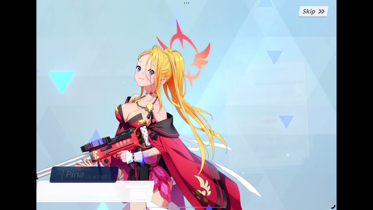 Blue Archive Seia gacha