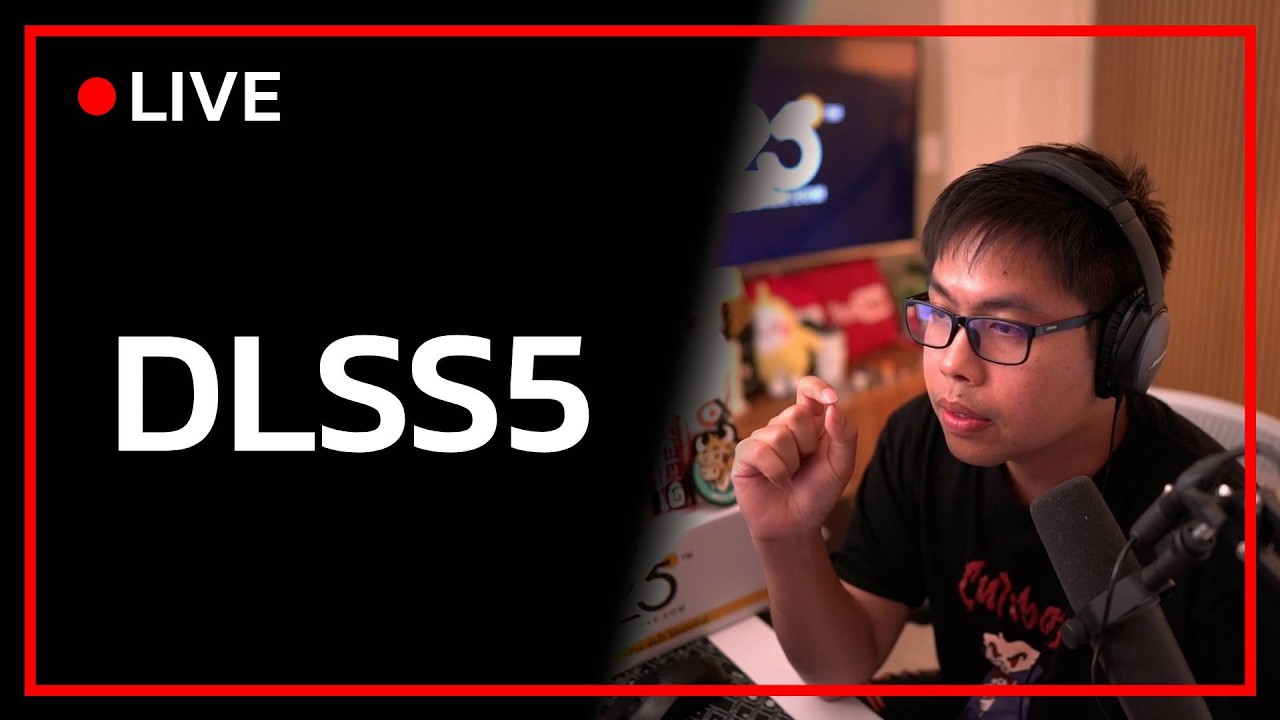 DLSS5 ว่ะแชท