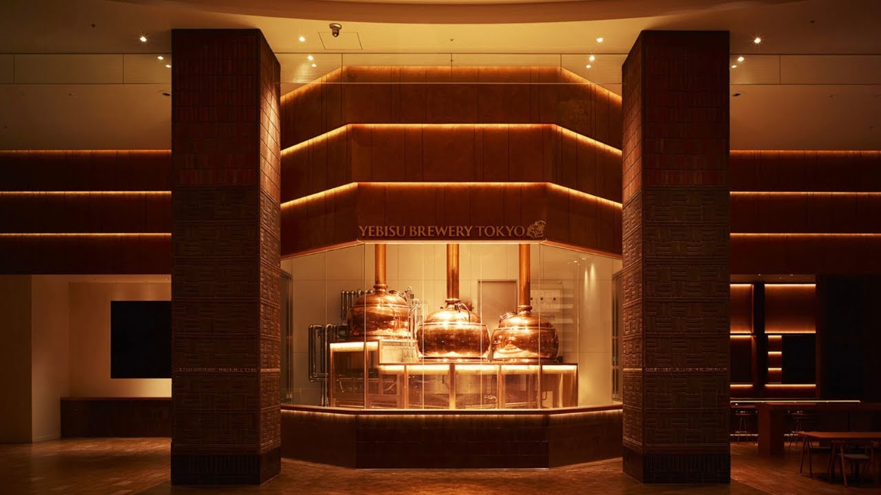Пивоварня Yebisu, Токио