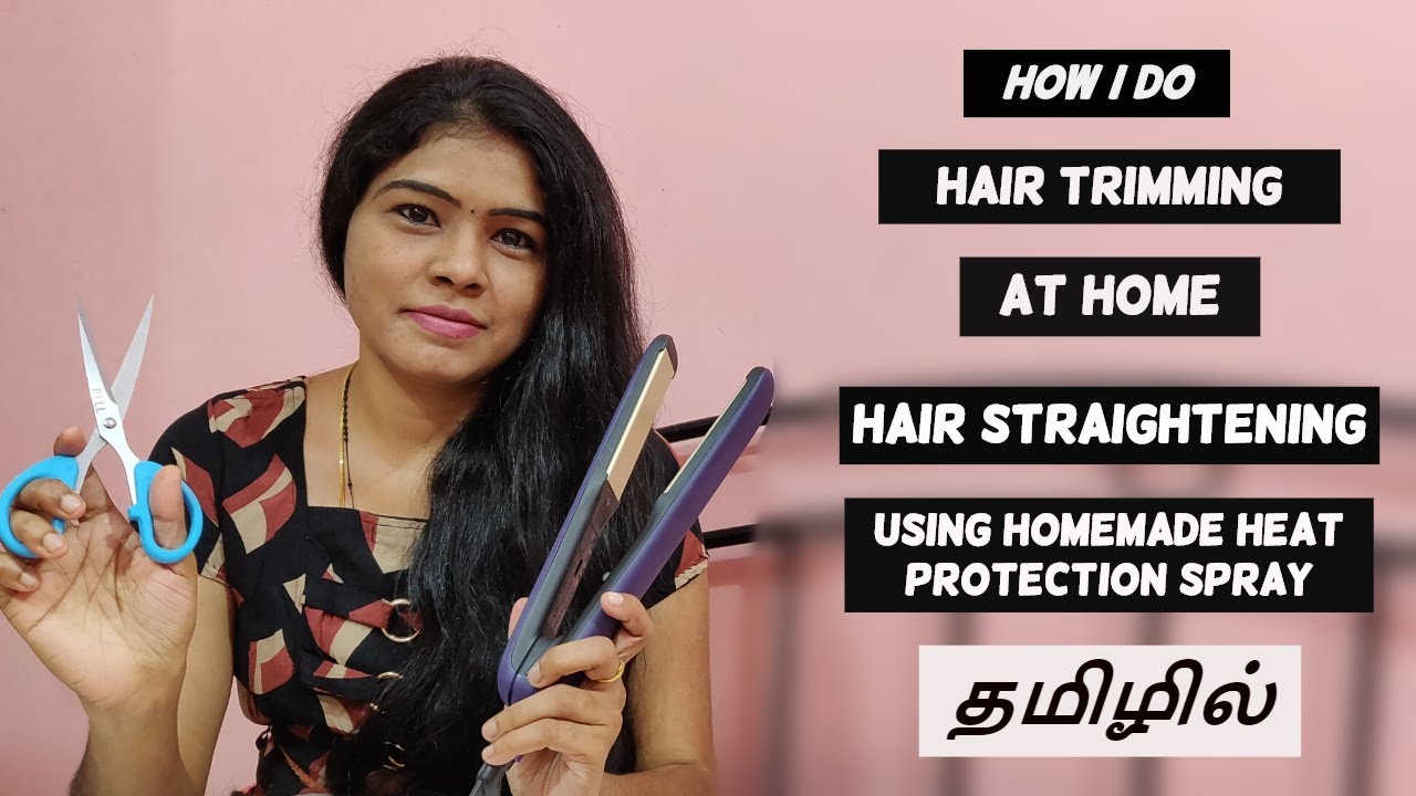 My way of Hair Trimming & Hair Straightening at Home | Tips & Precaution | VINI'S HAIR CARE
