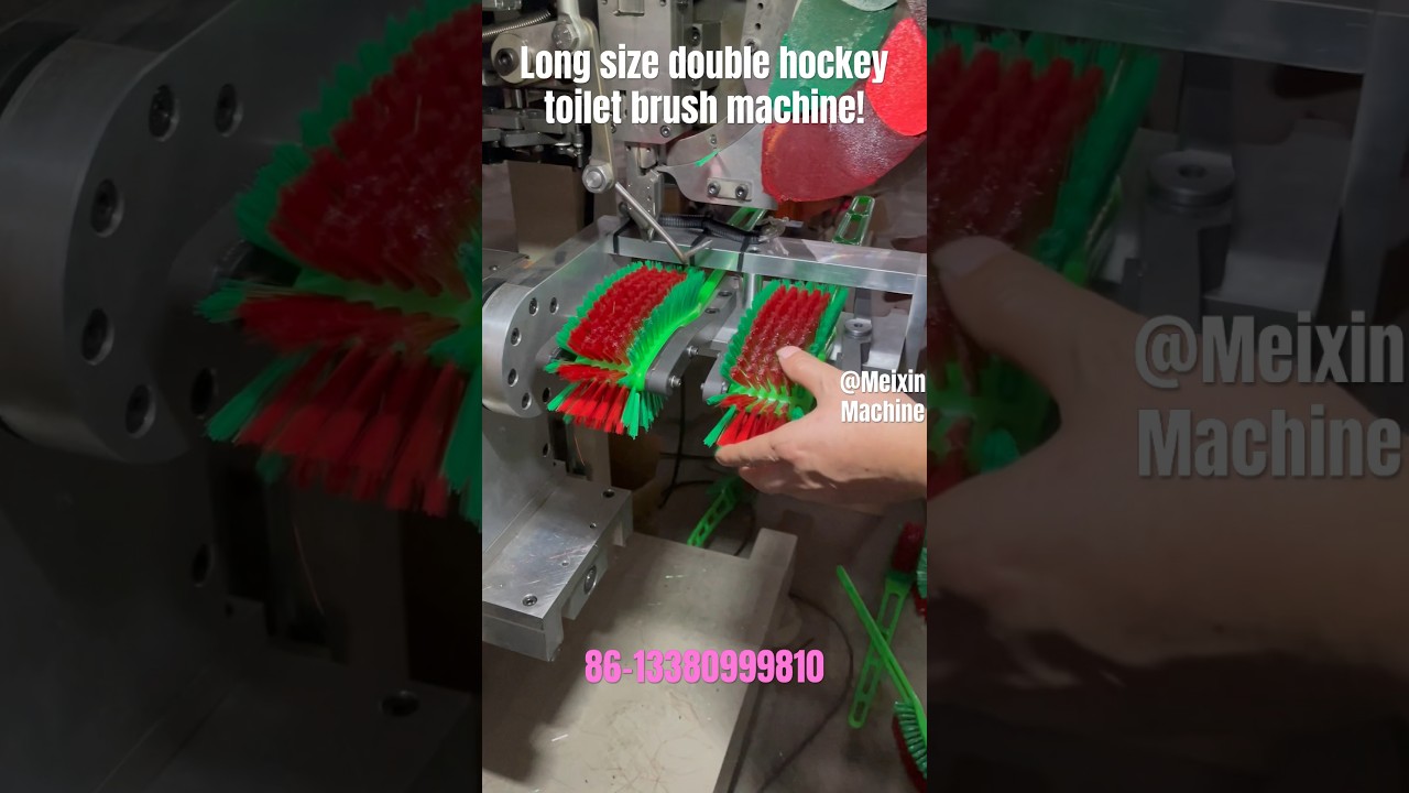 Latest! Double Hockey Toilet Brush Machine Brush Filling Machine #brushmachine #brush #toiletbrush