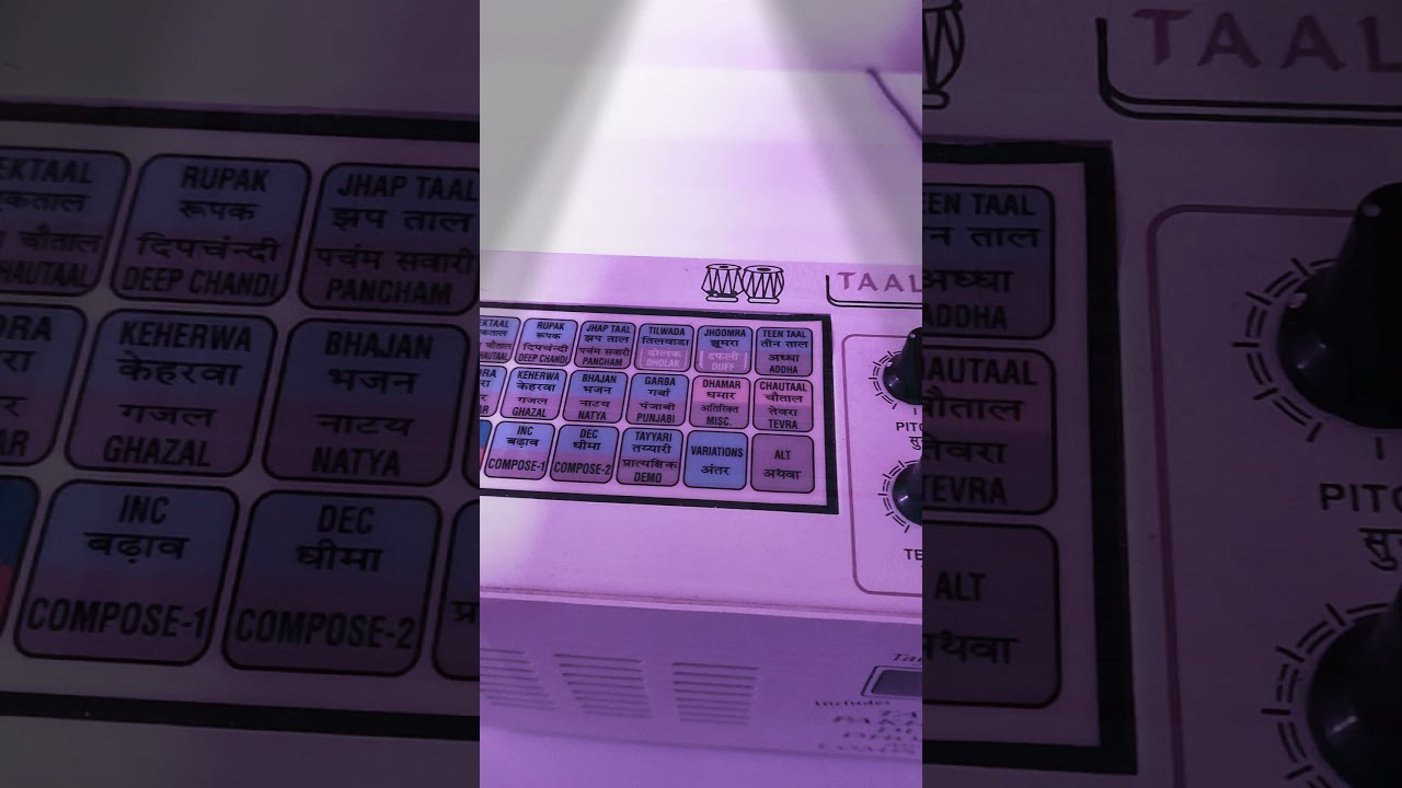 Taal Tarang tabla drum synth