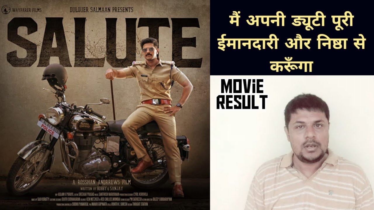 Salute (2022) dulquer salmaan hindi dubbed movie review ll akhilogy