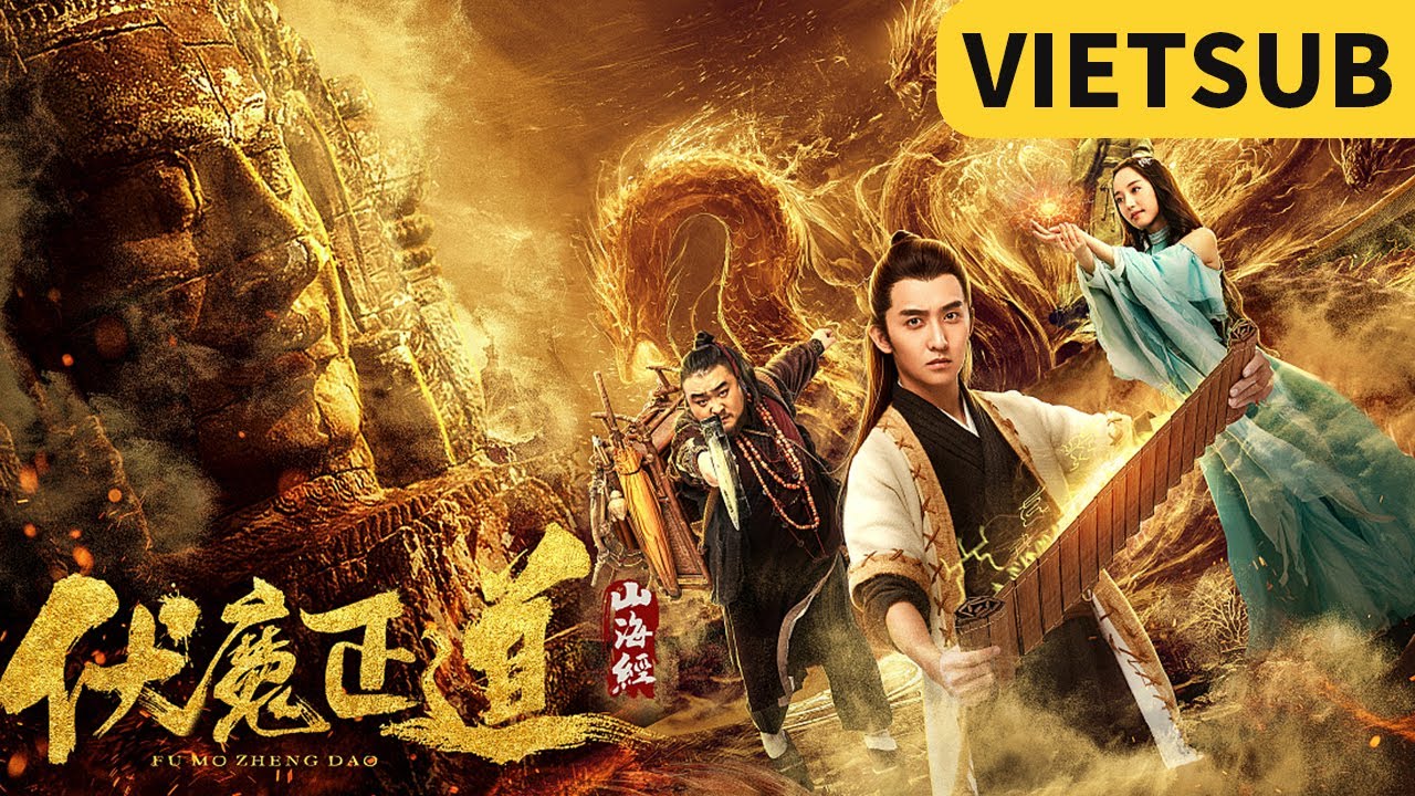 VIETSUB | Sơn Hải Kinh: Phục Ma Chính Đạo - Classic of Mountains and Seas