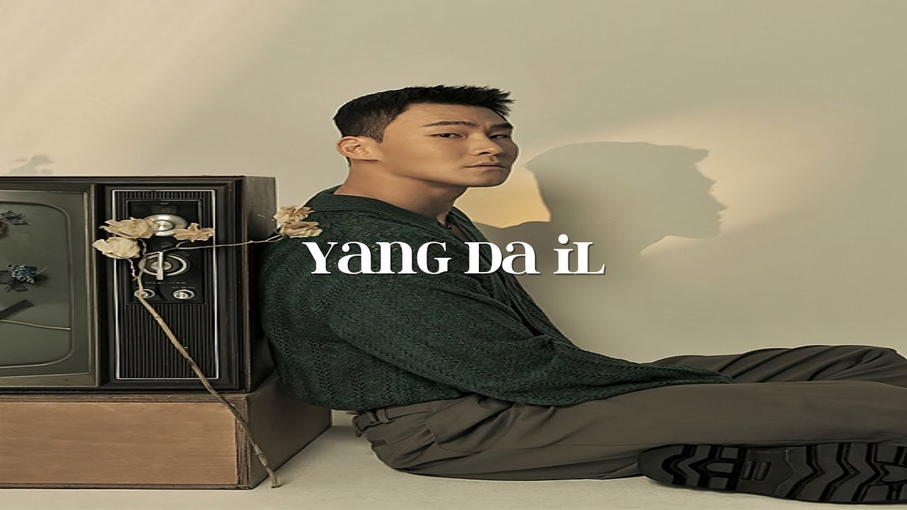💿 양다일 노래 모음 | Yang Da Il playlist 감성 보이스 🍂