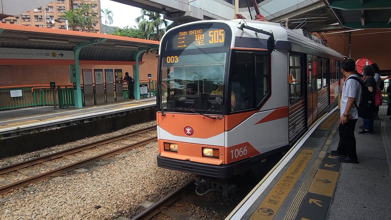 輕鐵505線復古車身色彩列車往三聖行車片段 Light Rail Route 505 to Sam Shing | Rocky's Studio
