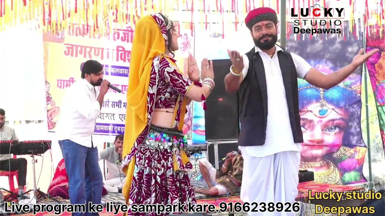 #सिंगर रतन फोजी#का न्यू सोंग#तेजाजी महाराज का#dance#सिमरण