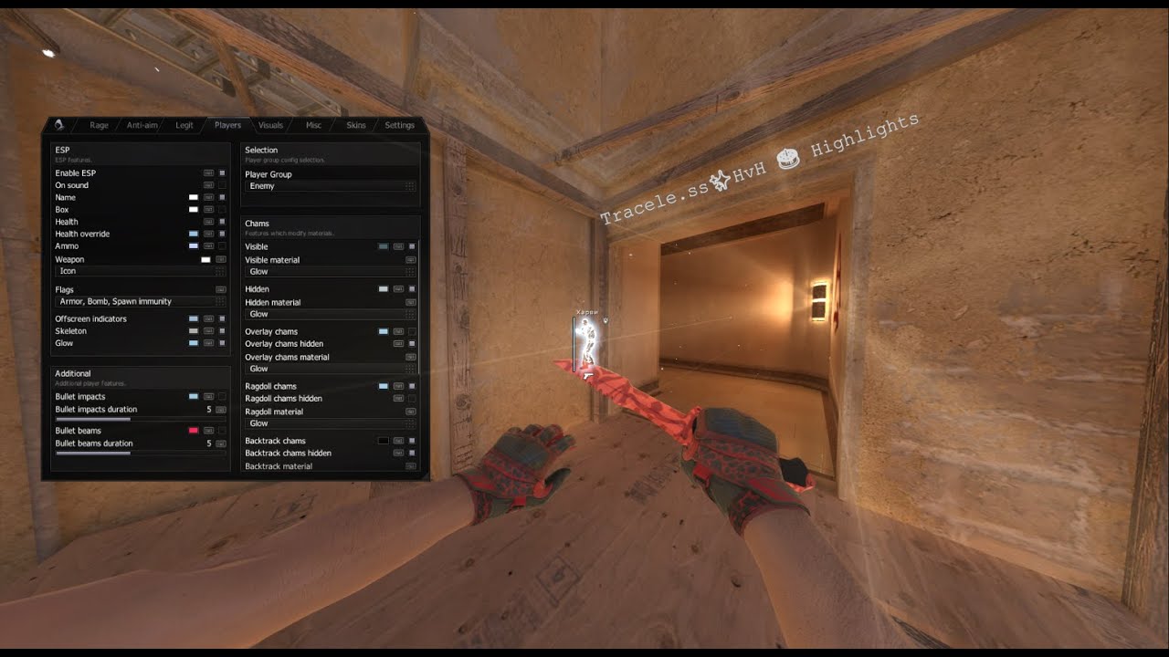 #cs2 🎉Tracele.ss✨HvH 🎂 Highlights 🌹 4K💕