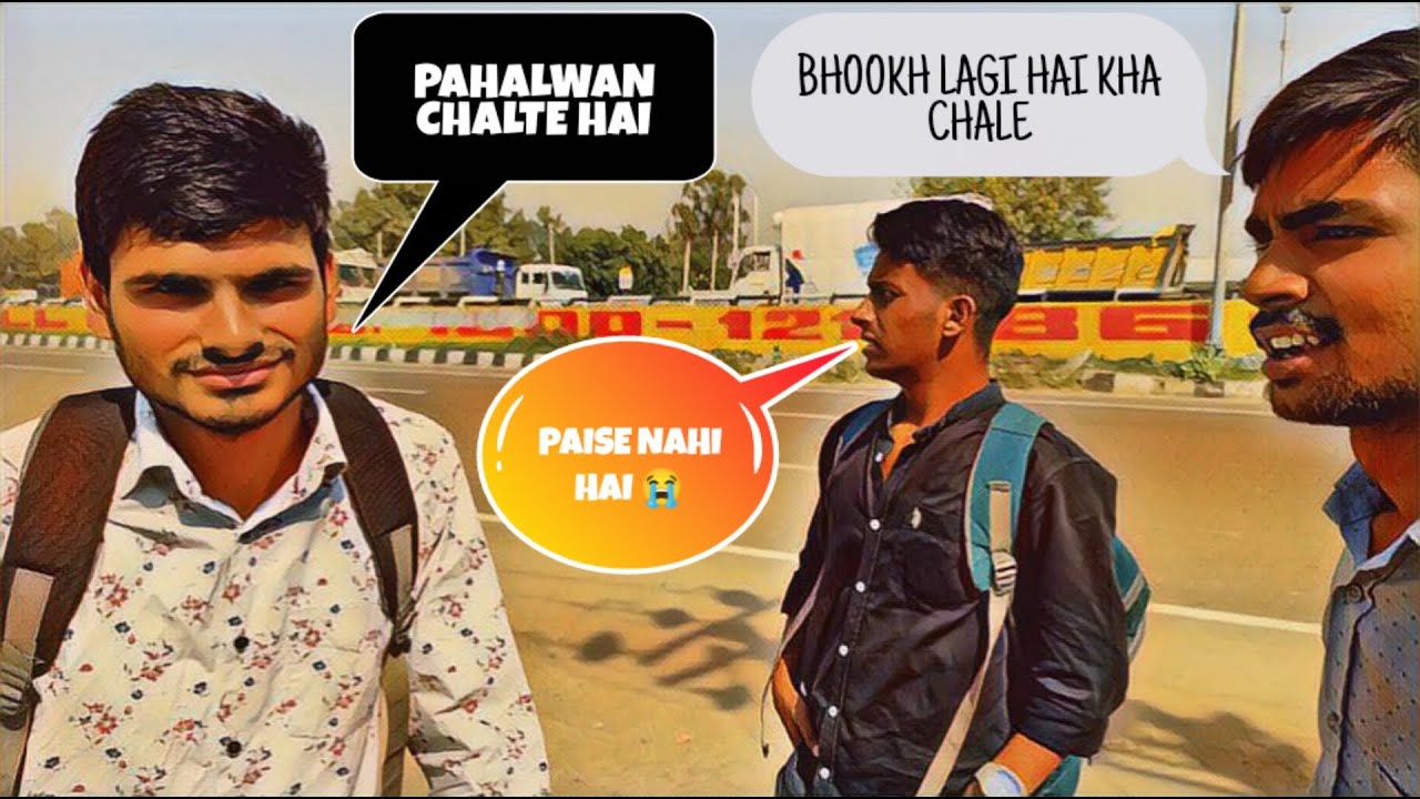 Mai or Mere Berojgar Dost at Sindhu Pahalwan Dhaba Murthal😂