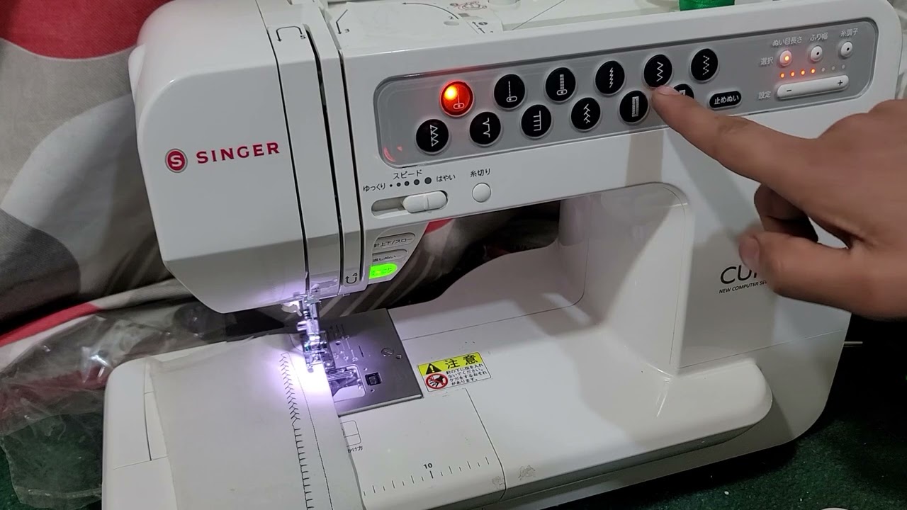 japani siweng machine singer curio pia all Pakistan cash on delivery oga 033280659881
