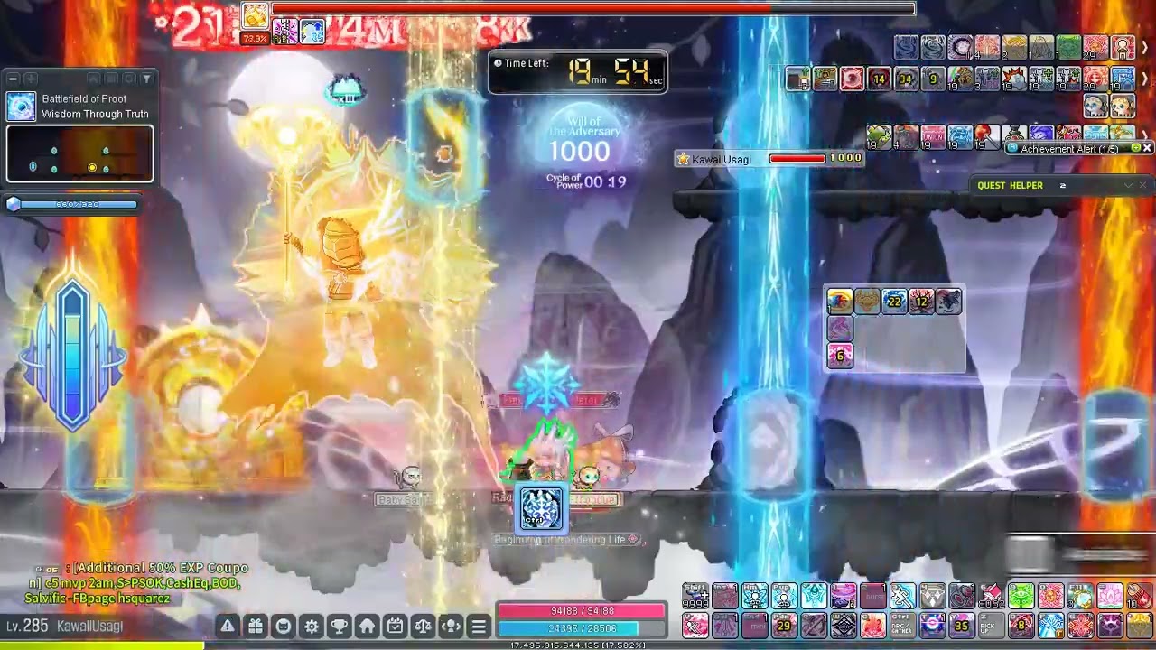 MapleSEA 160M CP Len Solo Normal First Adversary