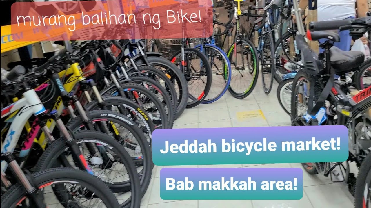 Jeddah MTB Bike shop! Bab makkah old market Murang halaga!