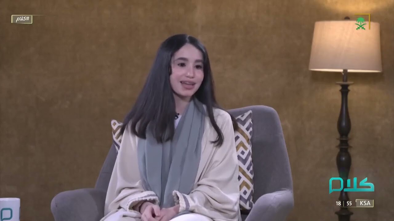 #كلام | كيف عالجت 
