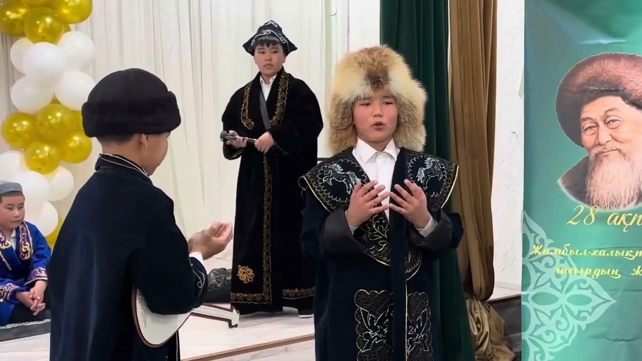 12.02.2026ж. 