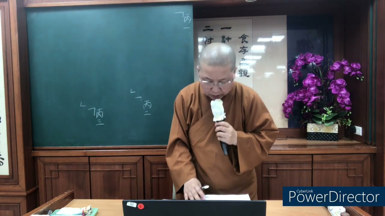 楞嚴經第二集 115 03 12