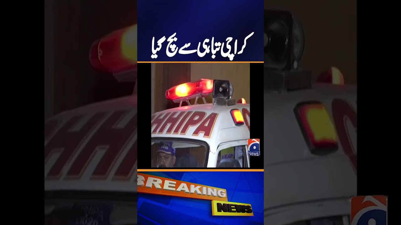 Four suspected terrorists killed in overnight counterterror operation in Karachi