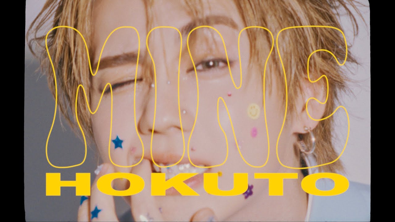 HOKUTO - MINE (Official Music Video)