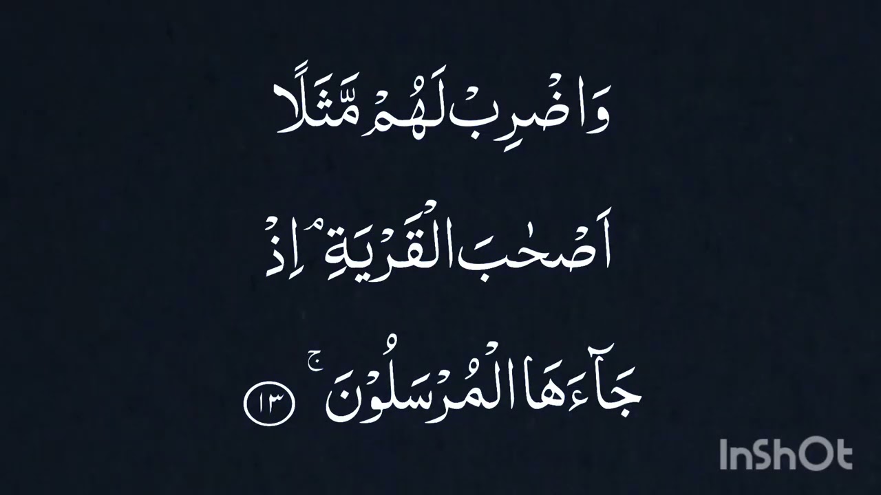 Wadee-Al-Yamani