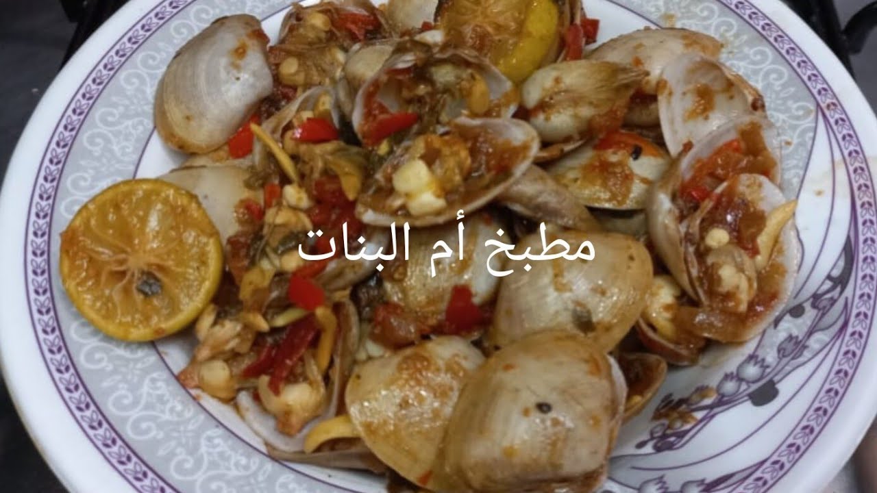 ببصله واحده هاتعملي خلطه جباره للجندوفلي