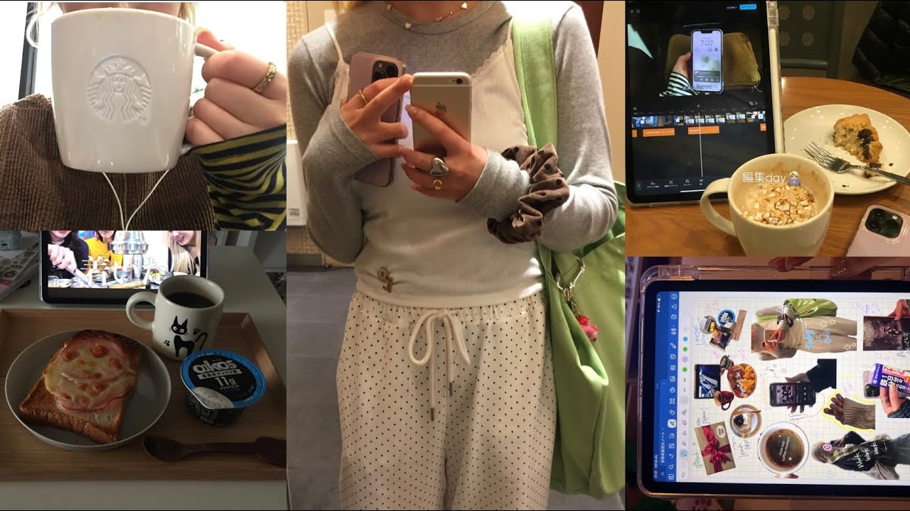 前世の自分と話がしたい