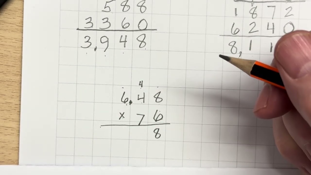 Practice Multiplication Test 3