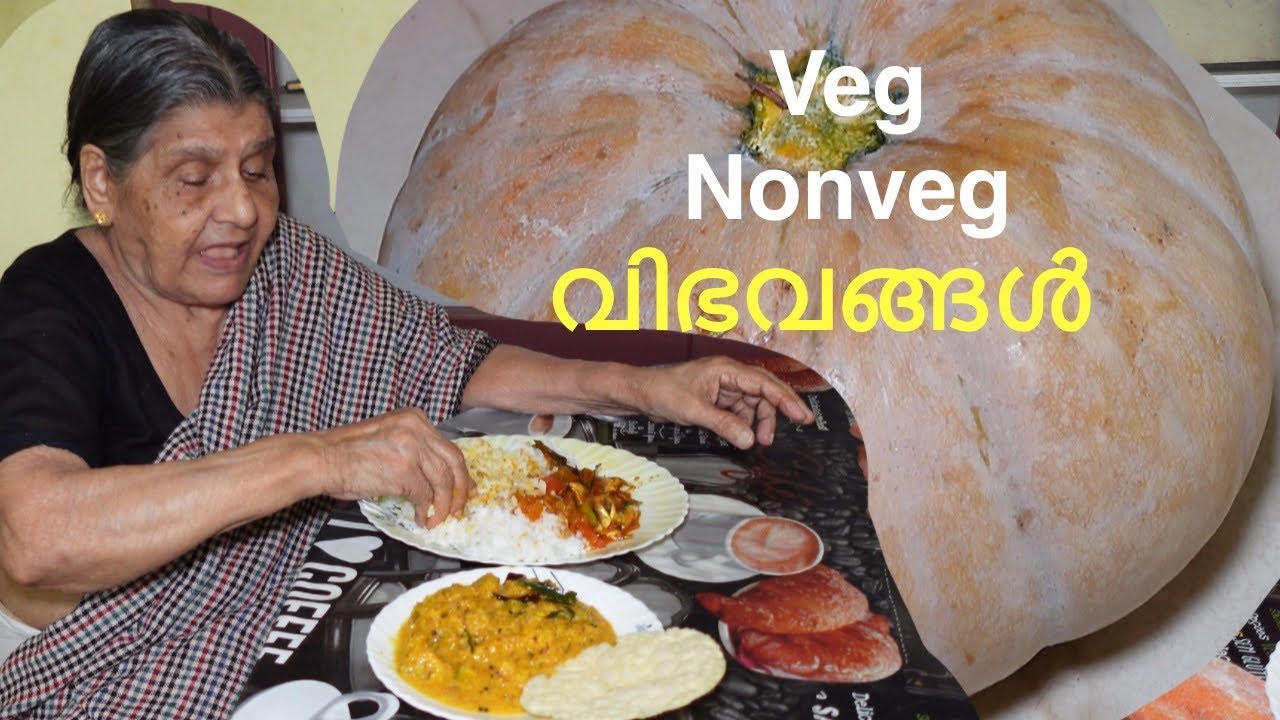 മത്തനും മത്തിയും ഇന്നത്തെ വിഭവങ്ങൾ ഉണ്ടാക്കാൻ/ മത്തൻ എരിശ്ശേരി മത്തി മുളകിട്ടത്/erisseri/ mathi