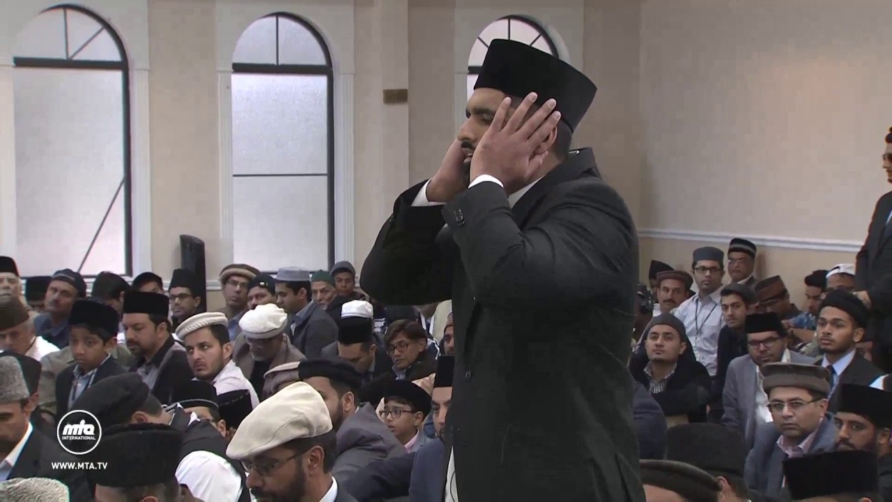 Friday Sermon | خطبہ جمعہ | October 26, 2018