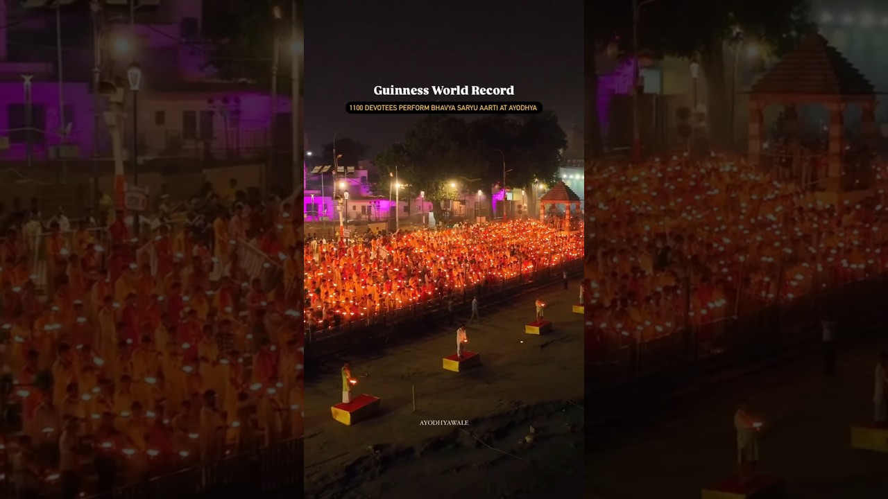 Historic Diwali in Ayodhya: 25 Lakh Diyas & Saryu Aarti Make Guinness World Record! 🪔