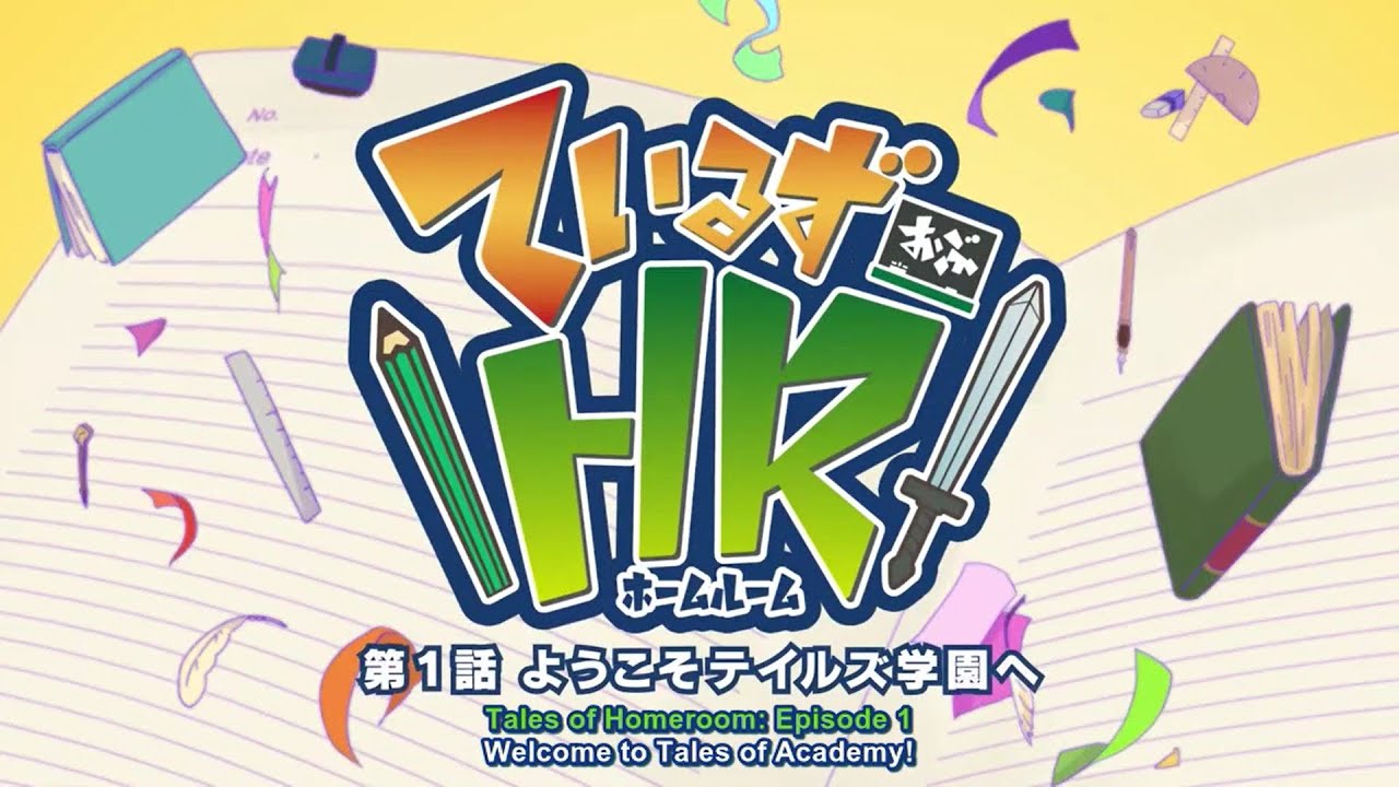 [ENG SUB] Tales Of Homeroom - Episode 1