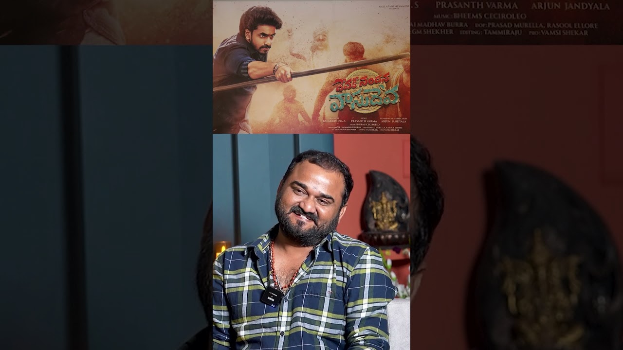 Director Arjun Jandyala about Ashok Galla #ashokgalla #arjunjandyala #guna369 #manasavaranasi #tag
