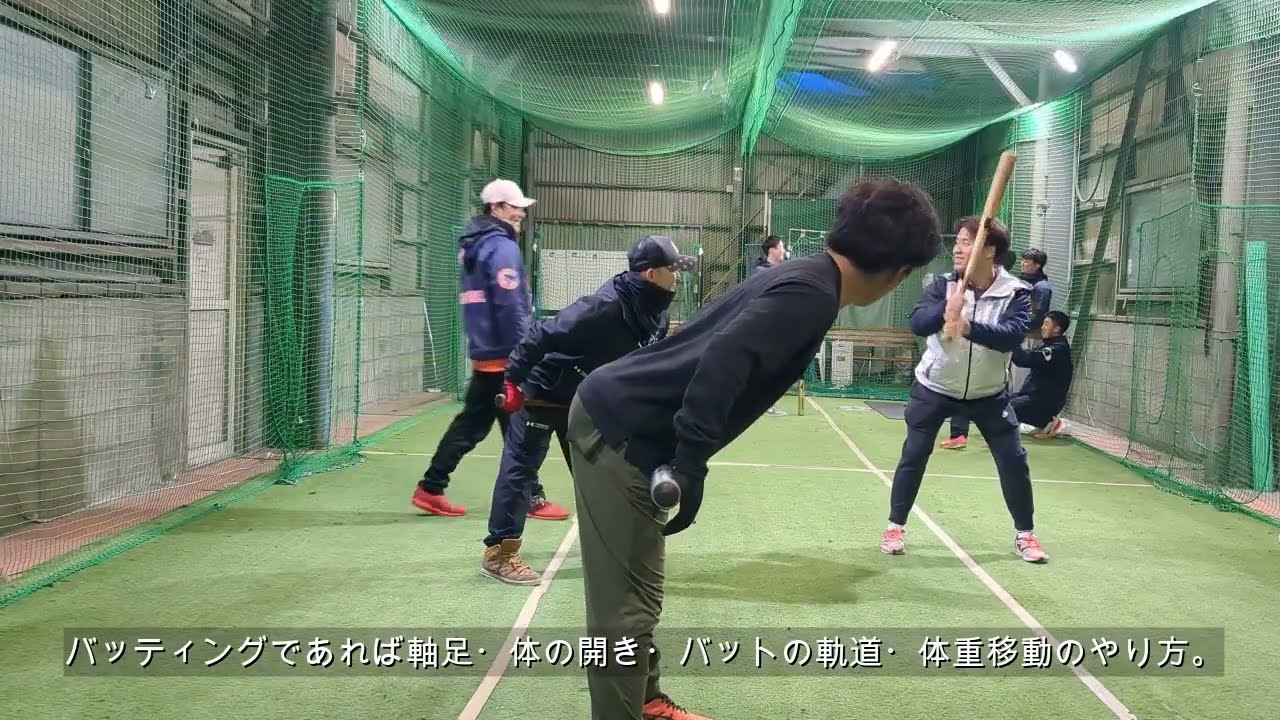 【野球教室～Will～】コーチ研修、Will メソッド
