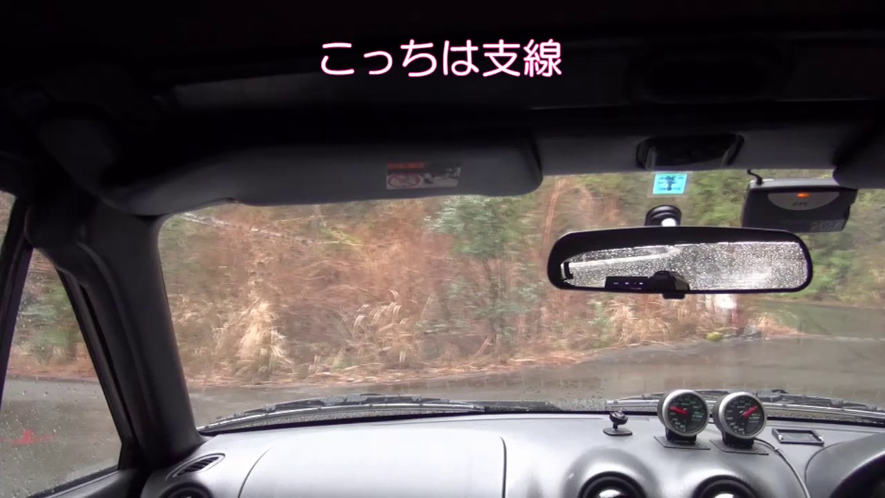 林道 江竜線・野又越線　三重県紀北町　ロードスター車載カメラ