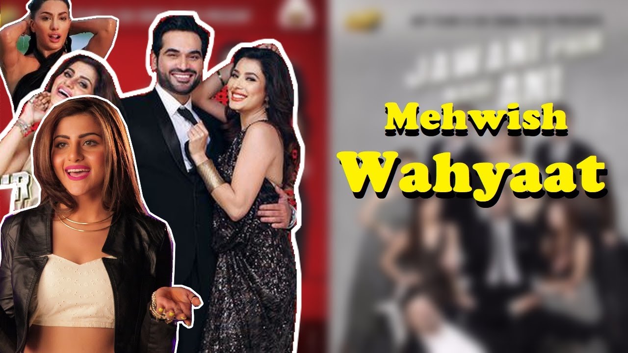 Jawani Phir Nahi Ani : Comedy Version