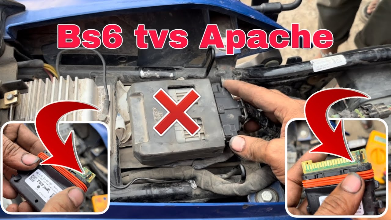 TVs Apache BS6 Bike ki ECM Sort circuit ईसीएम सॉर्ट सर्किट होने के कारण बाइक स्टार्ट नही ले रहहे