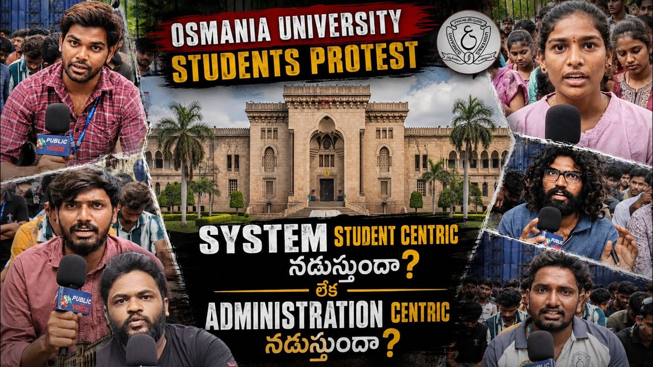 Osmania University students protest for exam postpone || Osmania VC Molugaram Kumar || Public Voice 