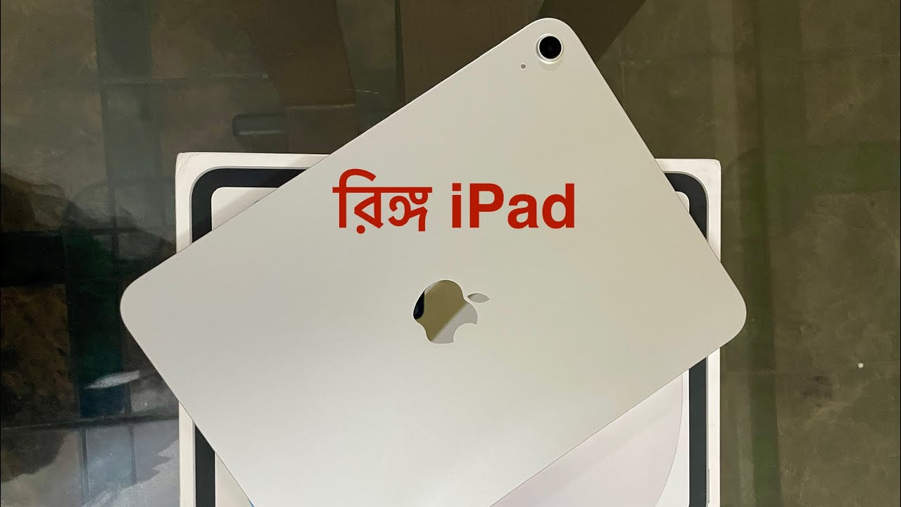 iPad 11th Generation [A16] Silver - Unboxing