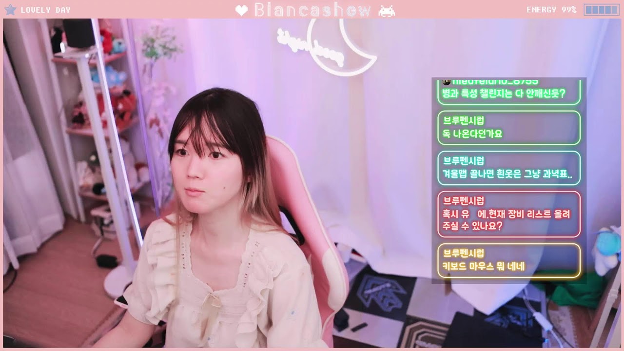 20260121 5070ti로 즐기는 배틀필드 6 ㅋㅋ