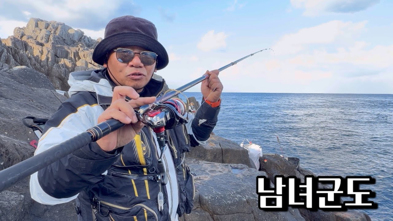 난생처음 가보는 남녀군도 갯바위에서 긴꼬리 벵에돔을 조져보자 !