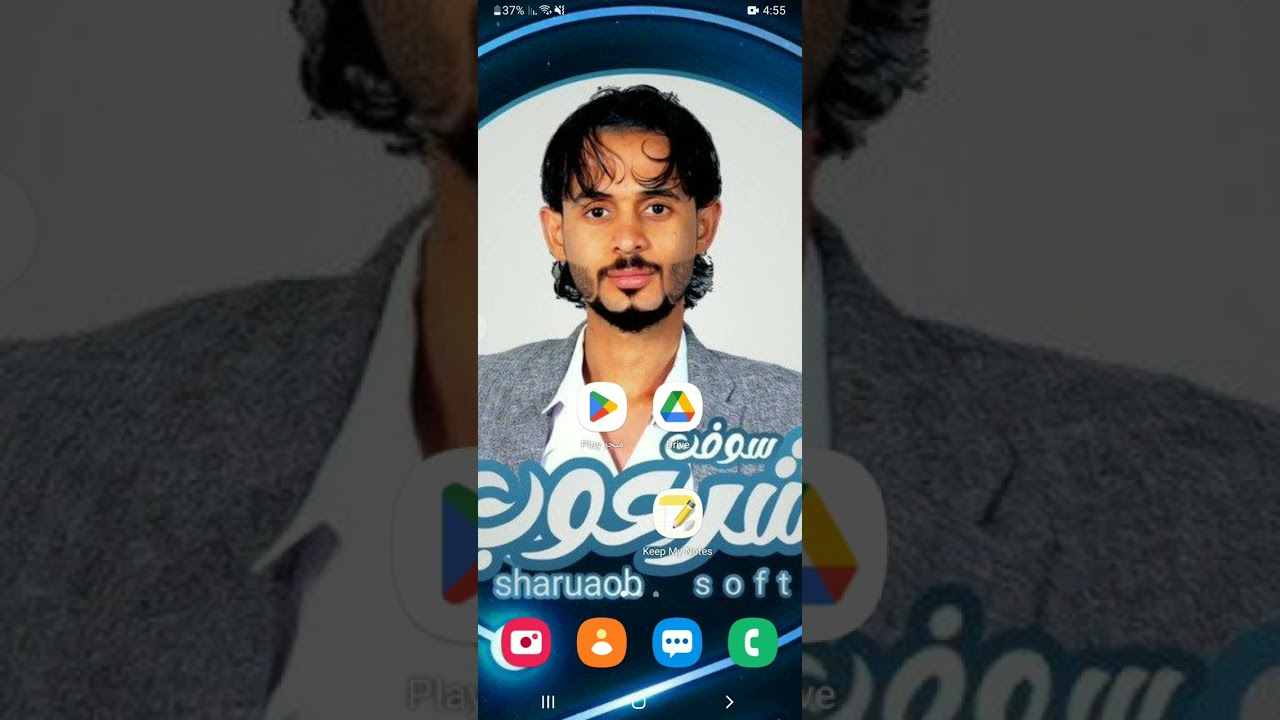 الحل النهائي مشكلة طلب تأكيد رقم الهاتف عند إنشاء حساب جوجل في اجهزه الاندرويد 
