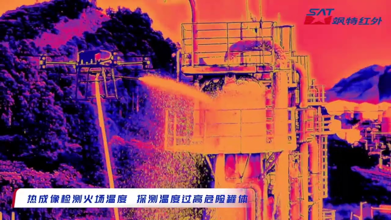 🔥 Robot Drone  A Firetruck With Wings   Now We’re Playing a Different Game