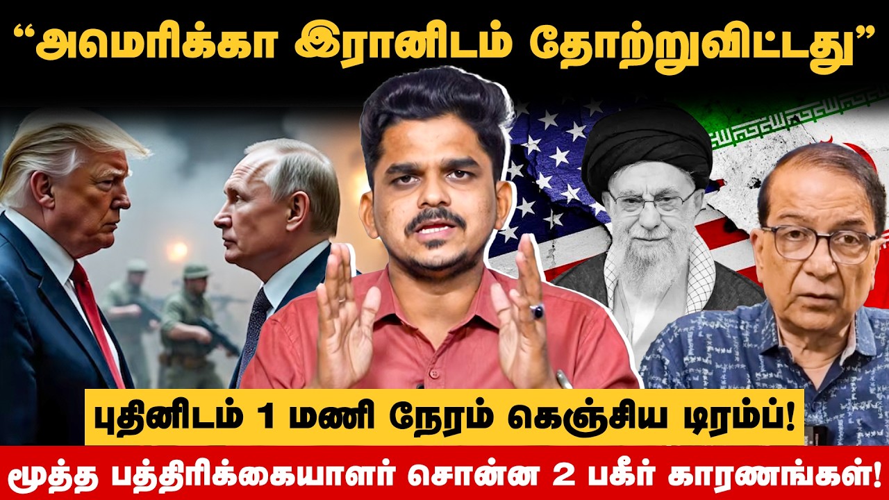 நடுக்கடலில் தத்தளிக்கும் 3000 OIL Tankers