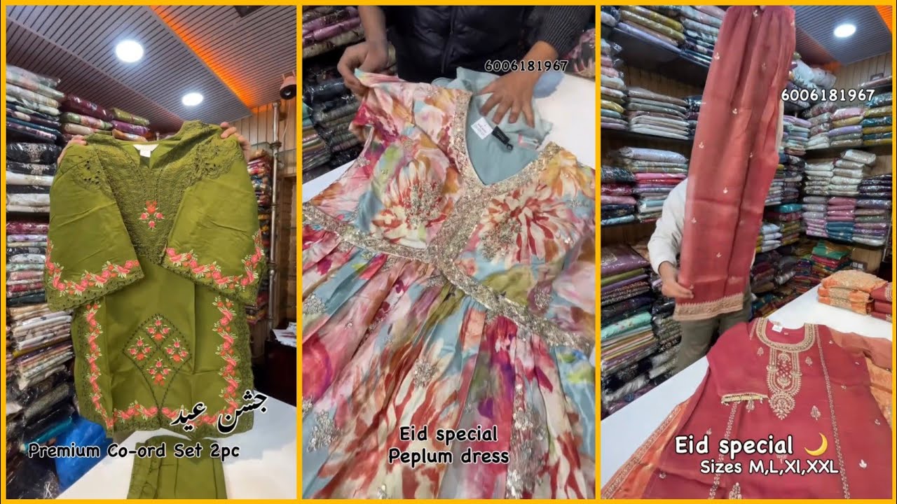 Eid ka joda 🍁|| Girlish Eid Cordsets / 3pc Suits || Eid Special Collection in Kashmir