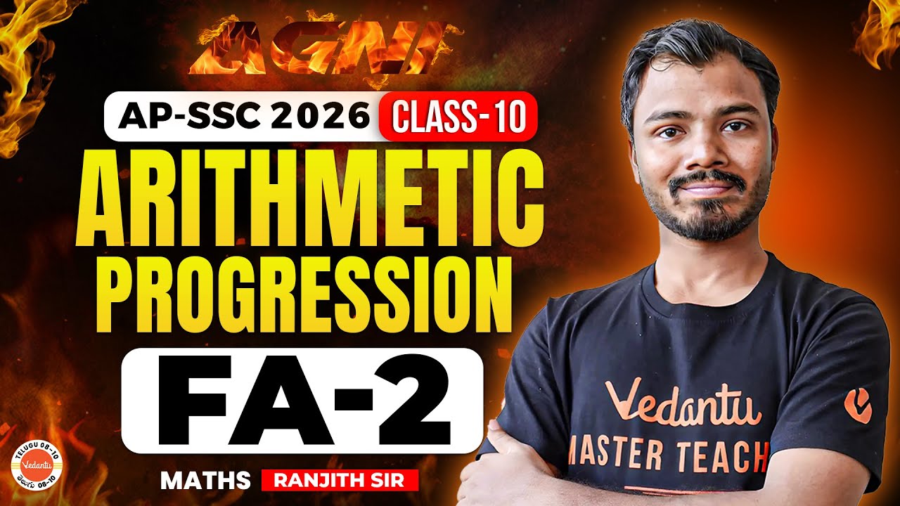Arithmetic Progression 🔥 FA2 Important Questions | Class 10 | AP & TS SSC | Ranjith Sir