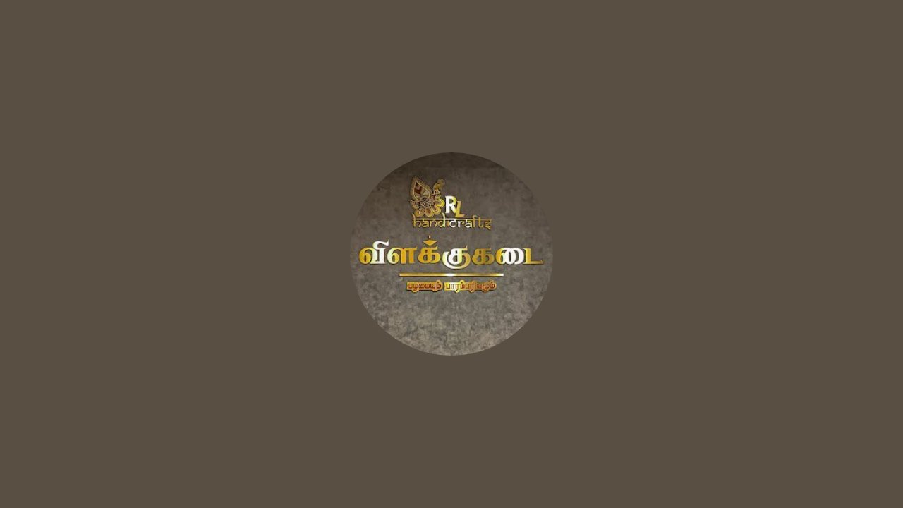 | Vilakkukadai | RLHandicrafts