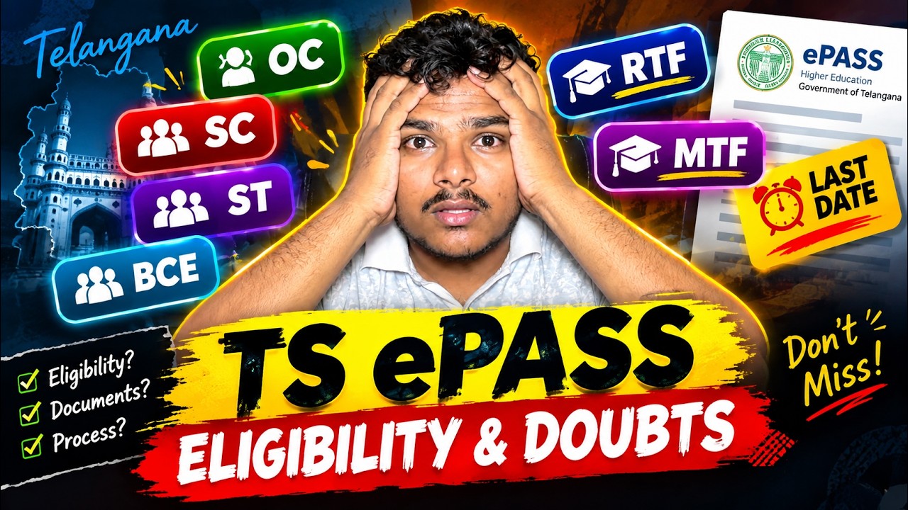 TSePASS DOUBTS Clarified | Last Date?