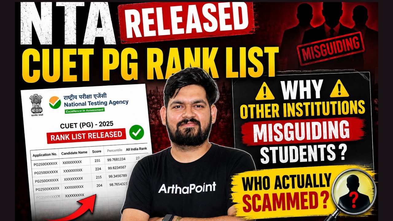 NTA Released CUET PG Rank List | Why other Institutions Misguiding Students ?