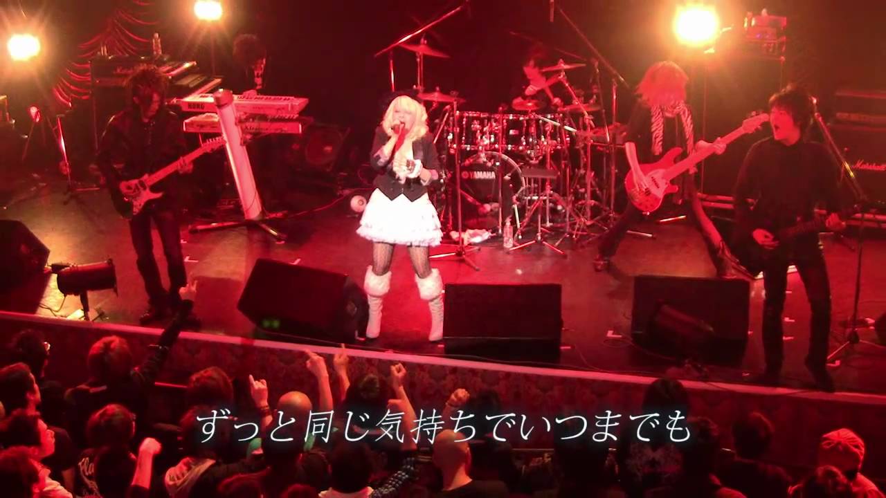 【Pray for Japan】 from LIGHT BRINGER 　～ Dream! ～