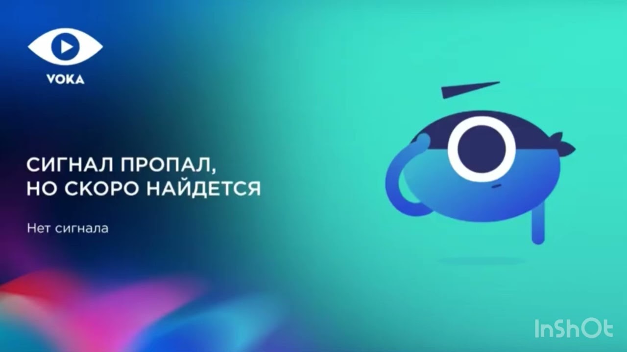 Компания Voka закрыла проект «The Buddyman Network HD» в России. (April 27th 2022)